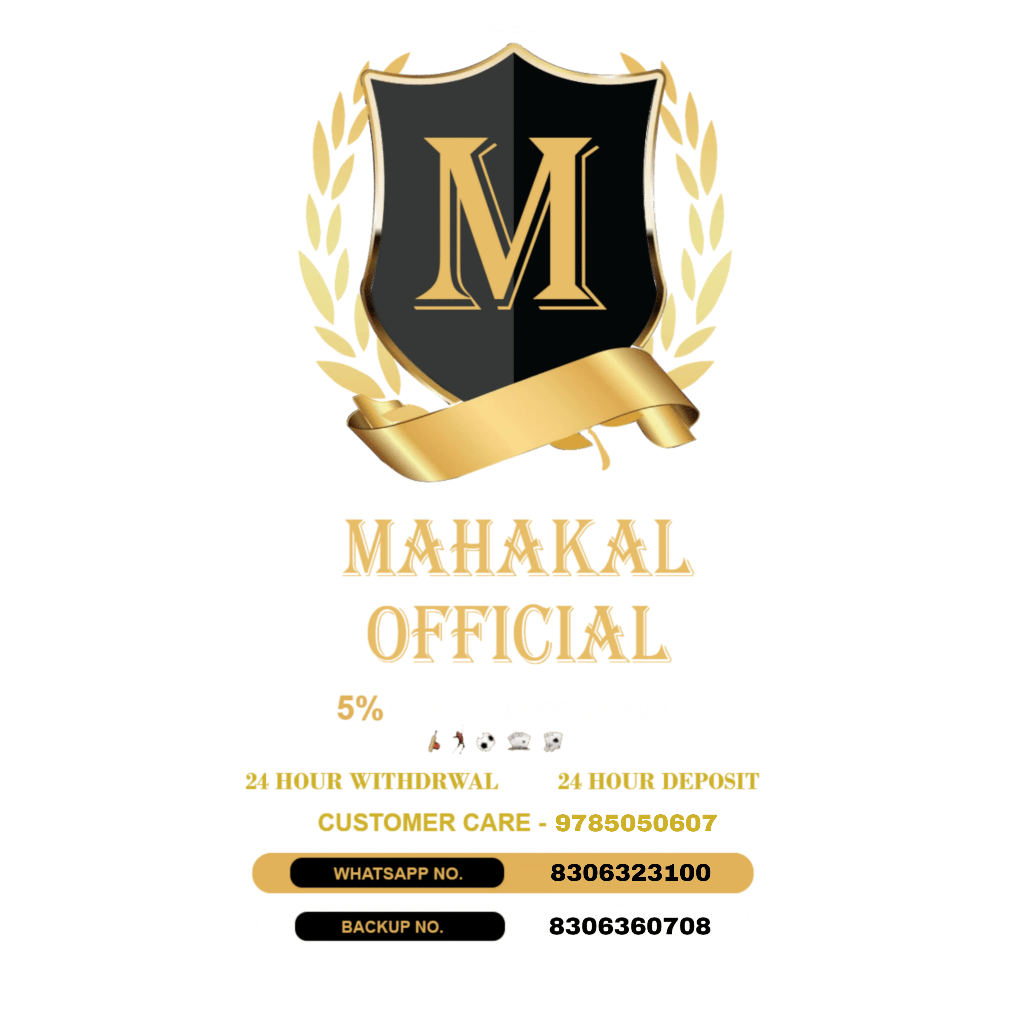 Mahakal Cricket ID
