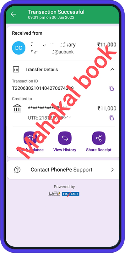 Mahakal Cricket id